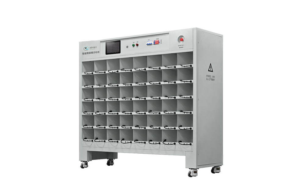 Smart IoT Charging Cabinet - 48 slots